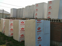 Газобетон ТЕПЛОН D500 B2.5 625х150х250