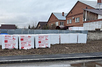 Газобетон ГРАС D400 B2.5 600x250x250