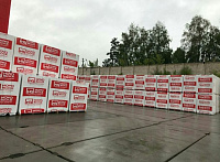 Газобетон НОВОБЛОК D500 B3.5 625х100х250